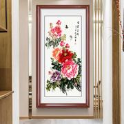 新中式入户玄关装饰画国画牡丹花开富贵挂画进门过道壁画走廊墙画