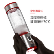 中科电 SPOW充电式榨汁机迷你电动USB榨汁杯玻璃便携式炸果汁机