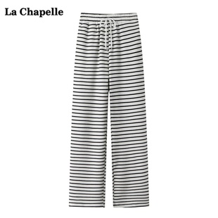 拉夏贝尔/La Chapelle条纹直筒宽松阔腿裤女高腰显瘦休闲拖地长裤