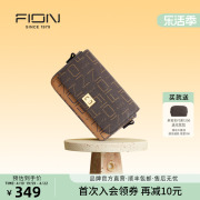 Fion/菲安妮经典小方包洋气斜挎包女包 时尚质感手机包单肩链条包