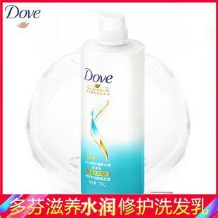 Dove多芬女士洗发水滋养水润洗发乳700ml改善干涩分叉发质