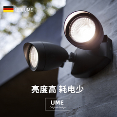 ume户外防水双头全铝壁灯