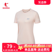 中国乔丹针织短袖夏季运动跑步成人圆领女性T恤衫BHS22221205
