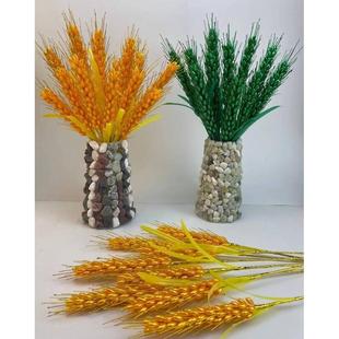 小麦其他摆放手工花艺塑料干花花束米珠串珠麦穗材料包