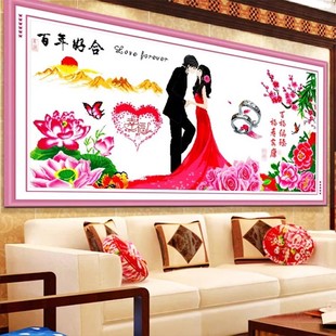 绣好百年好合幸福约定十字绣成品，新中式客厅装饰挂画结婚可带框