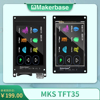 makerbasemkstft353d打印机显示屏3.5寸全彩触摸屏显示屏