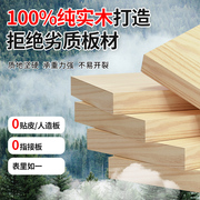 折叠休午床单人家用简易实木床1y.2米1.5米双人办济型经公室简易
