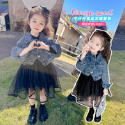 女童纱裙套装牛仔外套连衣裙，两件套2024年春季韩国童装