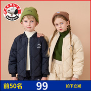 史努比2023冬季儿童羽绒内胆外穿韩版洋气男女童棒球服外套潮