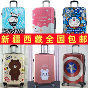 行李箱女学生韩版网红卡通小清新密码箱旅行箱可爱拉杆箱皮箱