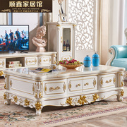 欧式大理石茶几客厅全实木描金银简约电视柜组合白色大小户型家具