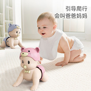 宝宝学爬行玩具婴儿爬娃引导幼儿，会动爬爬6个月抬头训练7娃娃神器