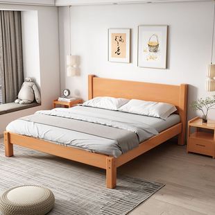 全榉木实木床榻榻米榉木床简约现代无床头床架1米5双人榉木床矮床