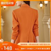 橙色西装外套女职业装春秋设计感今年流行时尚休闲后开叉西服套装