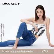 Miss Sixty棉弹含天丝牛仔裤女提臀修身简约百搭铅笔裤复古蓝