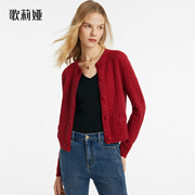 歌莉娅针织开衫毛衣女(毛，衣女)春季设计感新年红气质短外套1c1r6j490