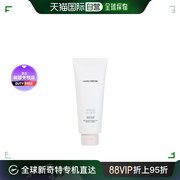 韩国直邮LAURA MERCIER/罗拉玛希去角质沐浴露200ml