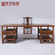 红木家具全鸡翅木画案，书法桌明清中式实木书房书桌2.3米办公桌