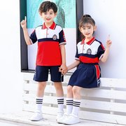 小学生校服三件套夏季小童棉衣班服幼儿园园服春秋运动套装表演服