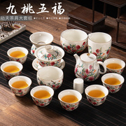 九桃五福功夫茶具整套装陶白瓷家用羊脂玉盖碗泡茶壶公道茶杯礼盒