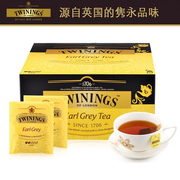 Twinings川宁红茶包 英国豪门伯爵红茶茶包 英式茶叶酒店袋泡茶