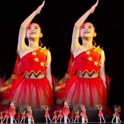 我爱你中国儿童合唱演出服我的祖国表演服小学红领巾舞蹈服蓬蓬裙