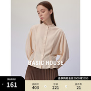 Basic House/百家好2024春季复古小立领衬衫纯色褶皱衬衣女
