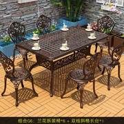 铸铝户外桌椅组合庭院花园休闲室外铁艺家具露天阳台桌椅三五件套