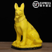 黄色陶瓷狗摆件大号，招财十二生肖狗，摆件旺财现代中式家居饰品