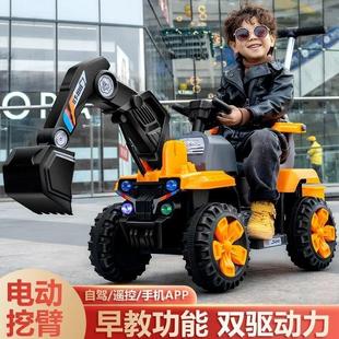 儿童电动挖掘机工程车超大挖土机，可坐可骑男女，宝宝玩具车挖机钩机