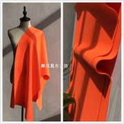 荧光橘桔橙红色空气层，弹力针织布料打底衫裙子，外套卫衣服装面料