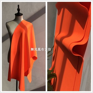 荧光橘桔橙红色空气层弹力针织，布料打底衫裙子外套卫衣服装面料