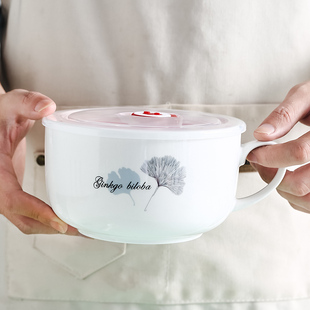 陶瓷保鲜碗带盖便当，饭盒上班族带饭微波炉专用加热密封汤碗泡面碗