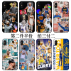 nba斯蒂芬curry同款库里手机壳适用oppoa3a5r7r9sr11splusk7苹果8