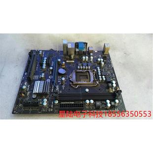 微星 H55M-SE32 DDR3内存 1156接口 H55全固态集成主板 I3 I5 I7