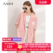 amii2024夏设计(夏设计)感五分，袖中袖西装外套中长翻领，双面缎上装女