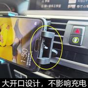 车载手机支架汽车用出风口卡扣式吸盘多功能导航支撑座架前挡玻璃