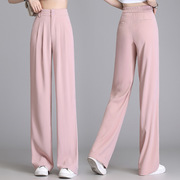 粉色阔腿裤女夏季高腰，垂感直筒窄版西装裤小个子，雪纺拖地裤子