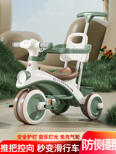 儿童三轮车1一3-6岁脚踏车可坐可骑灯光音乐婴幼儿推车‮好孩子͙