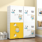 卡通儿童衣柜组装收纳柜婴儿宝宝衣柜现代简约加厚双开门小挂衣橱