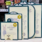 韩国大品牌快乐宝贝彼得兔子菜板砧板韩式抗菌防霉塑料案板切菜板