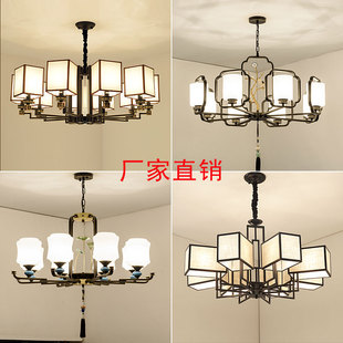 新中式吊灯客厅灯简约现代餐厅，灯创意个性卧室书房茶楼灯具中国风