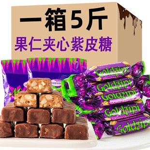俄罗斯风味国产紫皮糖巧克力夹心糖果花生酥糖休闲零食喜糖年货