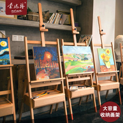 蒙玛特可收纳油画架木制抽屉画架素描架油画架画板画架套装初学者