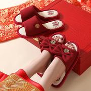 结婚拖鞋喜庆红色一对婚礼女方，陪嫁套装婚庆婚房用品大婚情侣