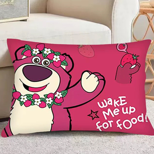 印花草莓熊卧室床头靠枕套十字绣线绣客厅沙发满绣抱枕长方形