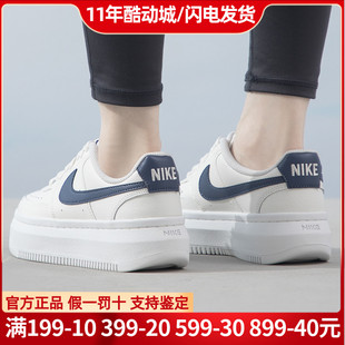 Nike/耐克女鞋板鞋运动鞋小白鞋休闲鞋运动休闲鞋女子DM0113