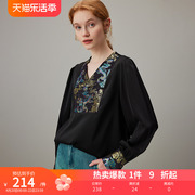 dfvc黑色新中式国风刺绣，长袖衬衫女春季2024拼接v领宽松上衣