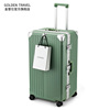 金登仕大容量铝框行李箱30寸加厚出国旅行箱男女皮箱多功能拉杆箱