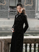 法式设计感小众复古改良旗袍裙秋冬季气质，黑色丝绒长袖连
